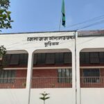 কুড়িগ্রামে মাদকের মামলায় ৪ জনের যাবজ্জীবন কারাদণ্ড।